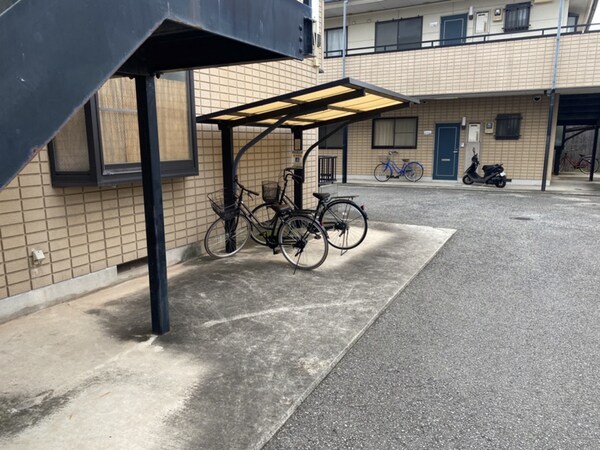 共用部
