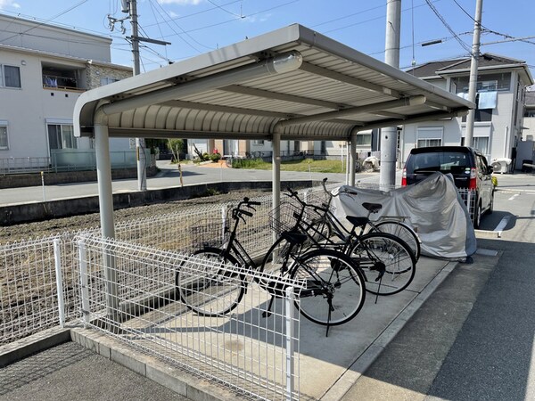 共用部