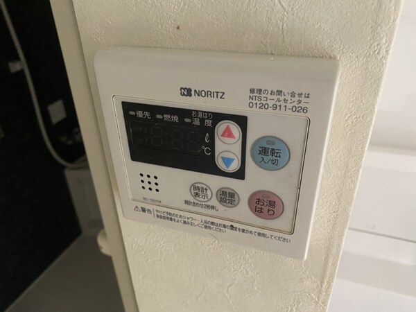 バス／シャワールーム等