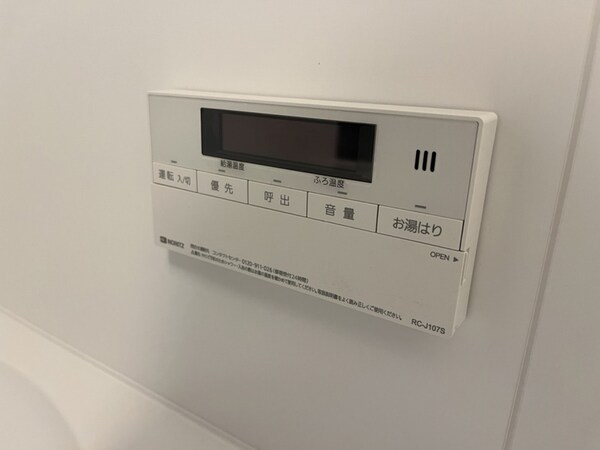 バス／シャワールーム等