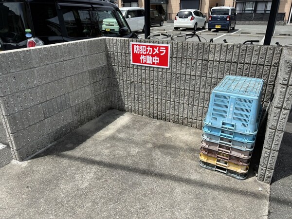 共用部