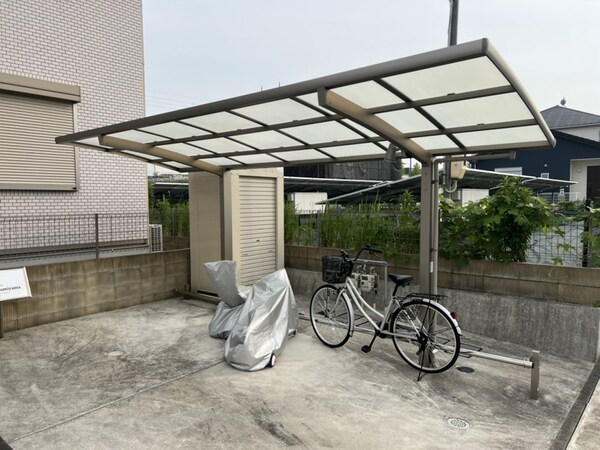 共用部