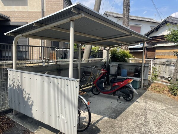 共用部