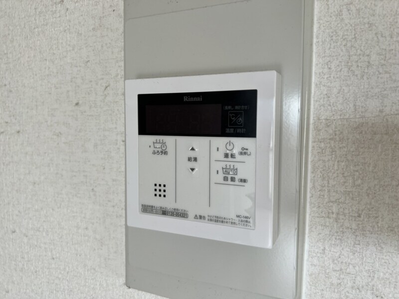 物件内観写真18　