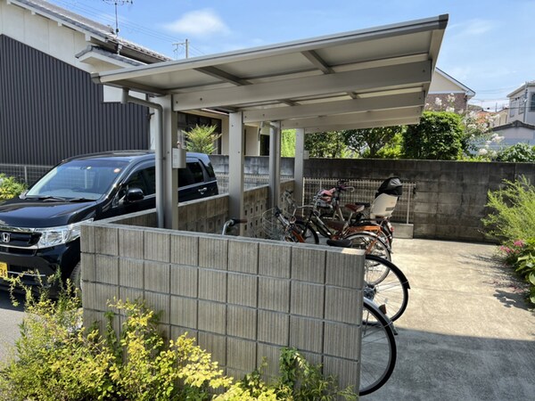 共用部