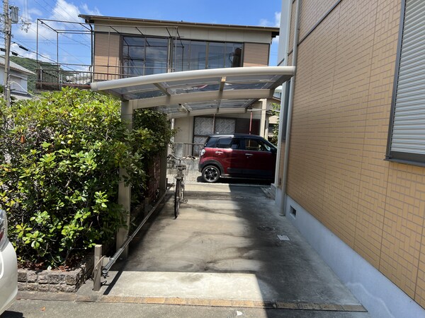 共用部