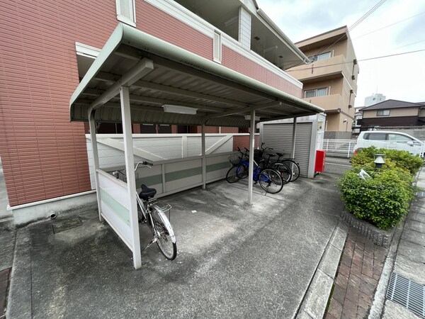 共用部