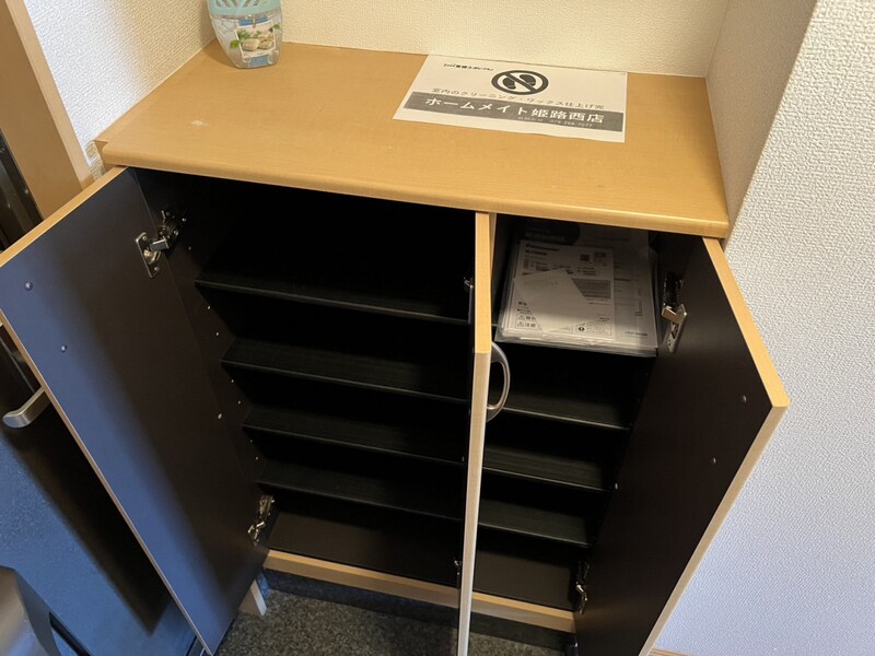 物件内観写真15　