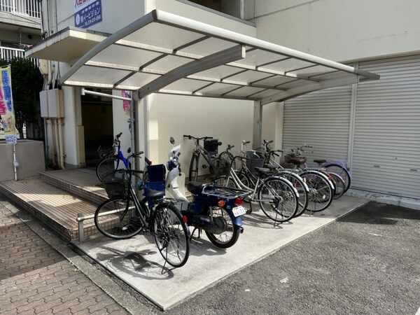 共用部