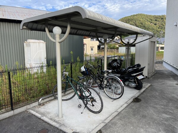 共用部