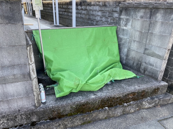 共用部