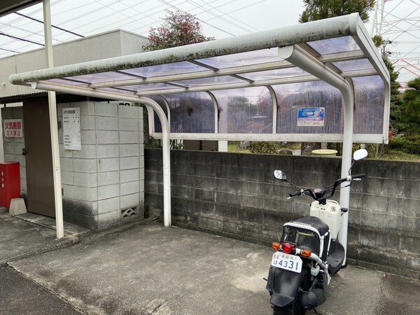 共用部