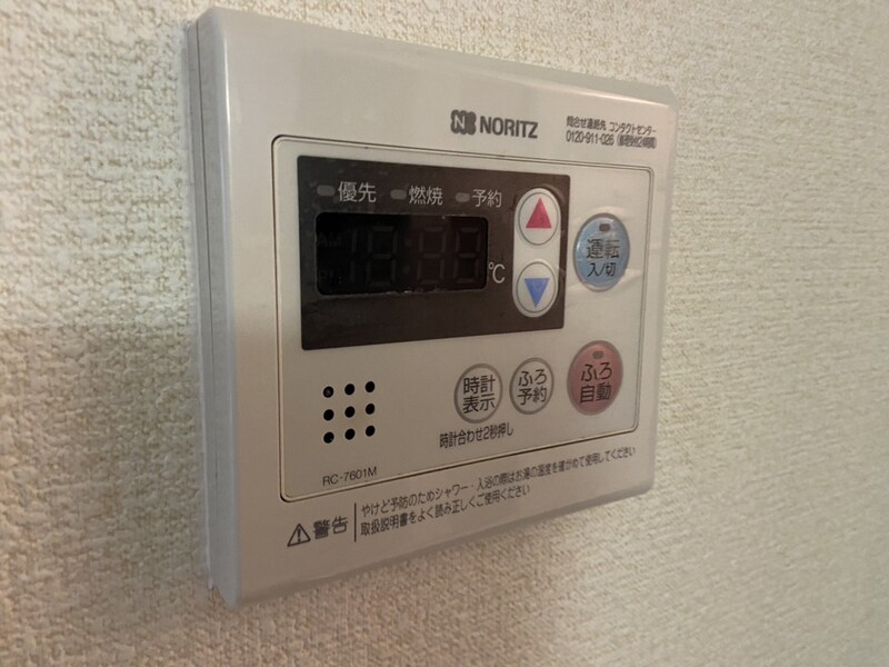 物件内観写真22　