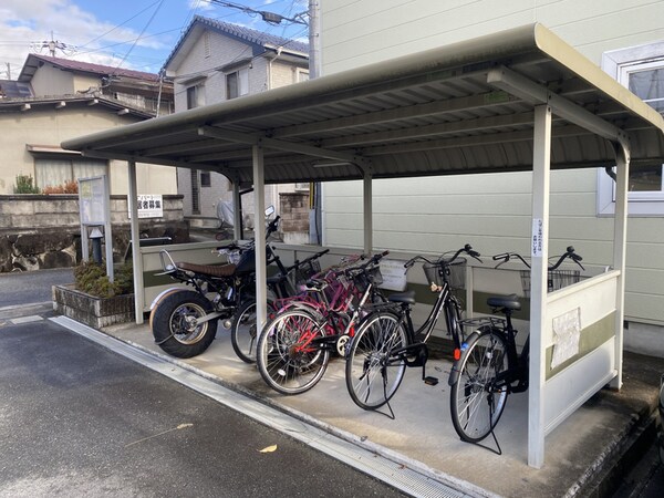 共用部