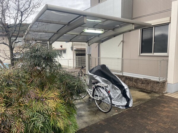 共用部