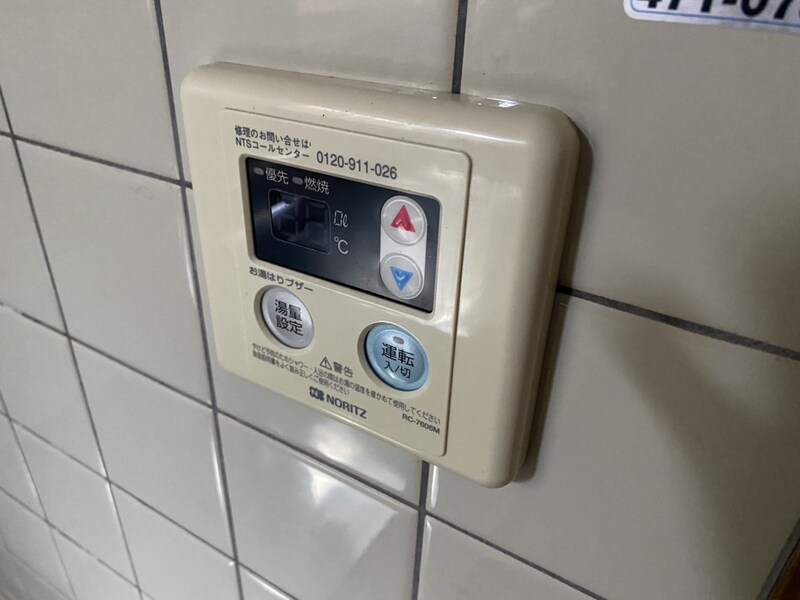 物件内観写真22　