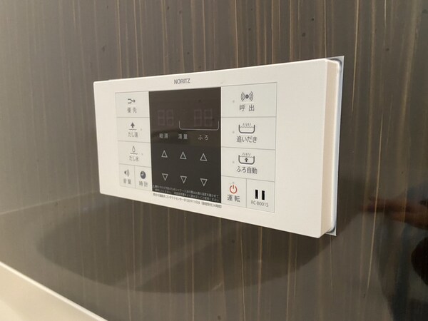 バス／シャワールーム等