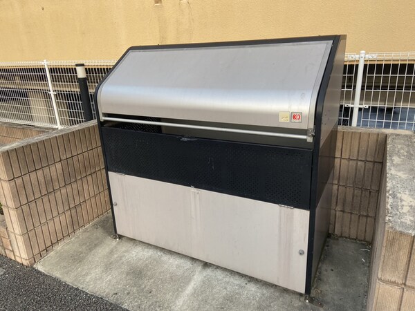 共用部