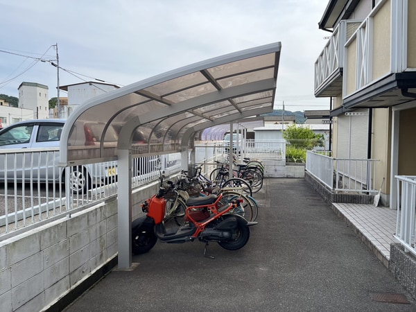 共用部