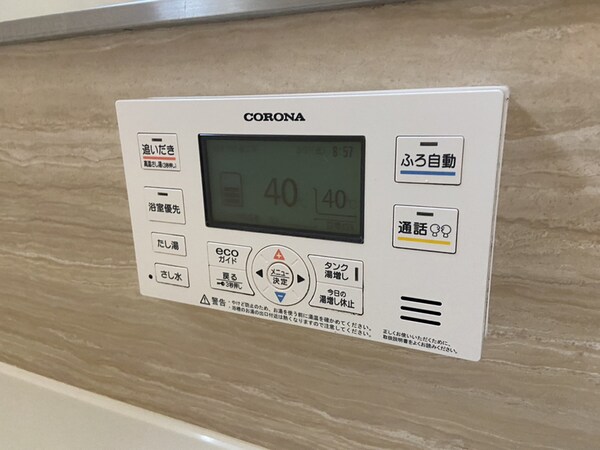 バス／シャワールーム等