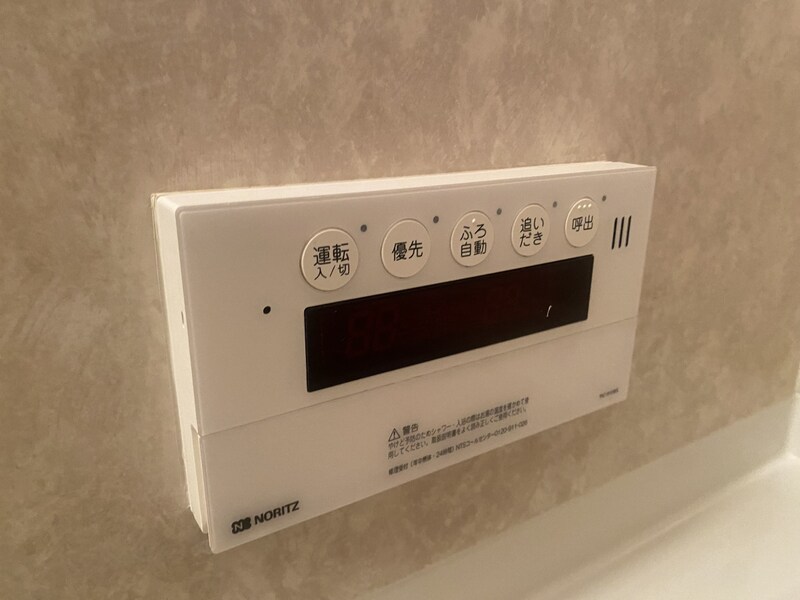 物件内観写真15　