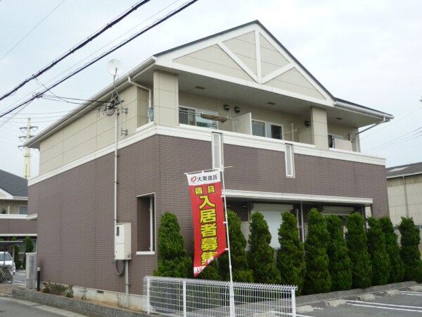 外観(外観)